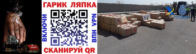 где продают   Льгов  Гашиш Premium 