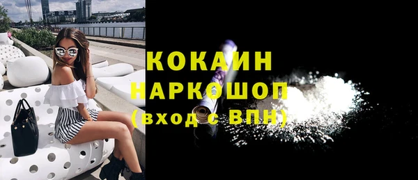 прущие крисы Костерёво