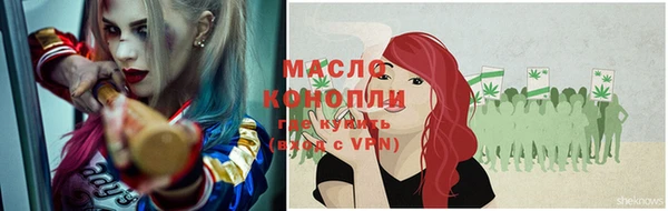 МДПВ Красноперекопск