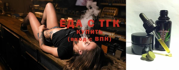 прущая мука Кукмор