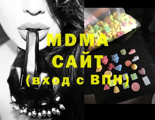 прущая мука Кукмор