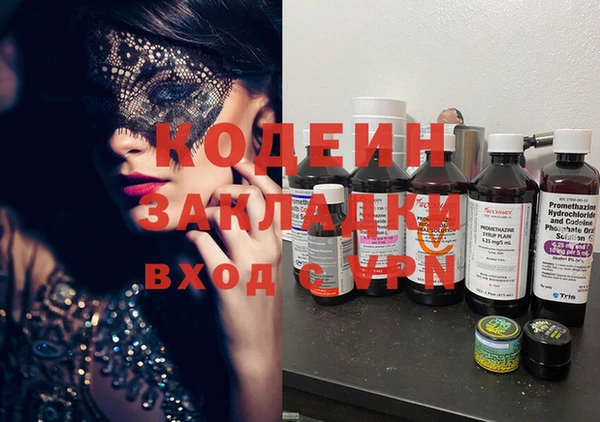 прущая мука Кукмор