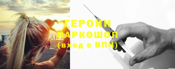 прущая мука Кукмор