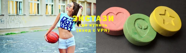 стафф Кулебаки