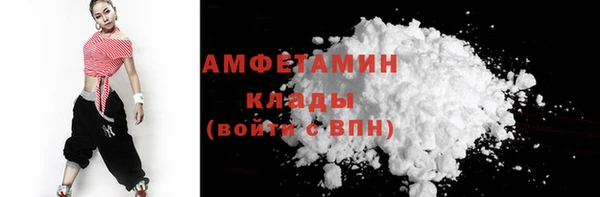 прущая мука Кукмор