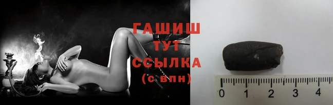 стафф Кулебаки
