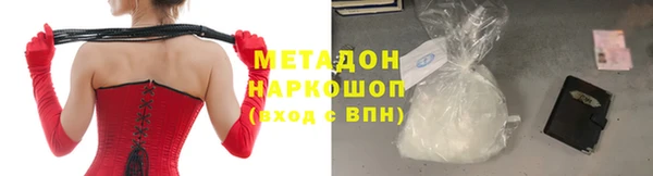 кокаин колумбия Коряжма
