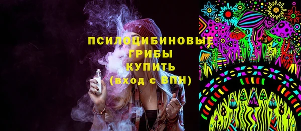 прущая мука Кукмор