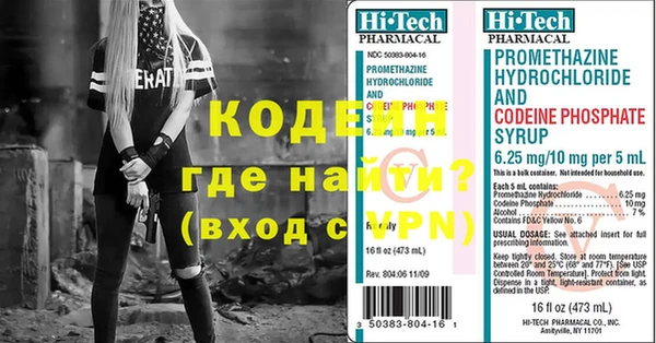 прущая мука Кукмор