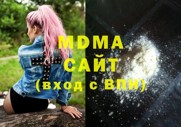 прущая мука Кукмор