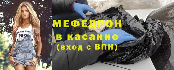 PSILOCYBIN Корсаков