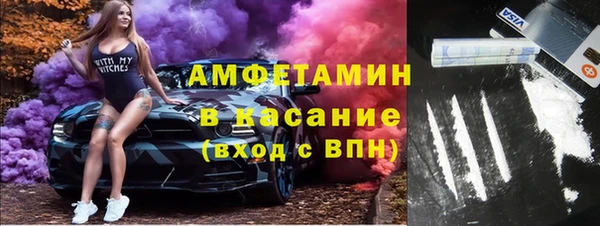прущие крисы Костерёво