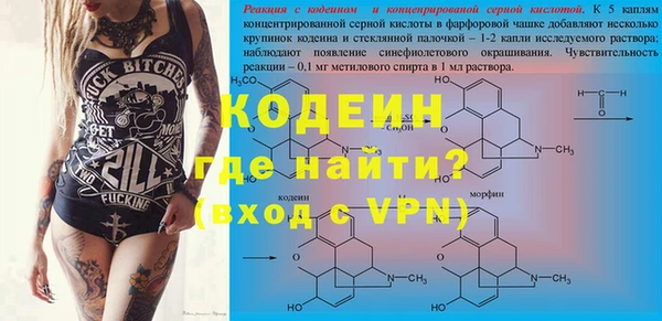 марки nbome Краснотурьинск