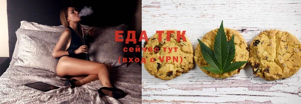 прущая мука Кукмор