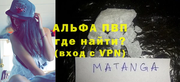 прущая мука Кукмор
