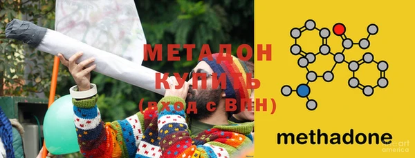 прущая мука Кукмор