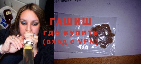 стафф Кулебаки